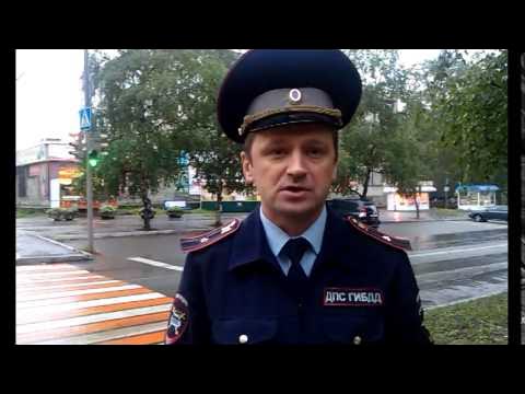 Гибдд серов график работы Сергей Трифонов, командир отдельной роты ДПС ГИБДД ММО МВД "Серовский" - YouTube