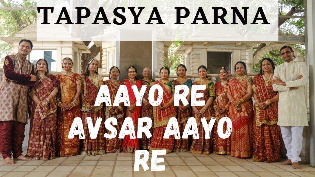 Aayo Re Avsar Aayo Re Varshitap Song  Latest Tapasya Song  Dhairya Rathod