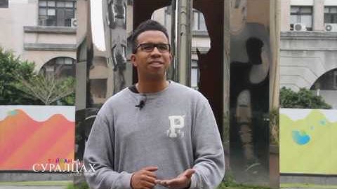 National Taichung University of Science and Technology 國立臺中科技大學