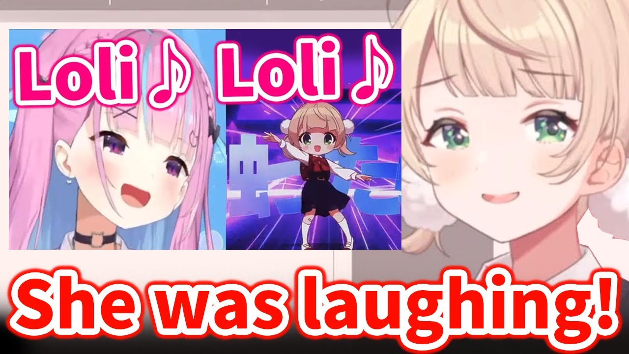 Ui-mama react to Aqua singing Loli God's Requiem on her stream【Hololive/Eng sub】