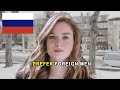 Would Russian Women Date Russian or Foreign Men? // What Are RUSSIAN Men Like?