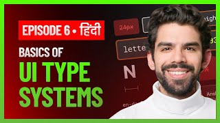 Basics of Web Design Typography | Figma UI Typography in Hindi | Design Systems | Ansh Mehra