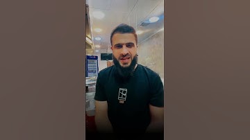 القارئ رزكار الكردي نهاية سورة الفتح تلاوه عذبه (محمد رسول الله والذين معه اشداء على الكفار) #القرآن