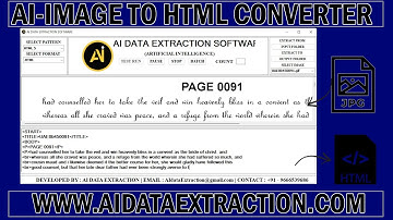Data Entry Image to HTML Conversion Software | Data Entry Images into .HTML Conversion Software