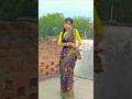 #new #viral #video ||🔥😍कमरिया प से पूरा up हिलाई #bhojpuri  #trending #dance #shortsviral #ytshorts