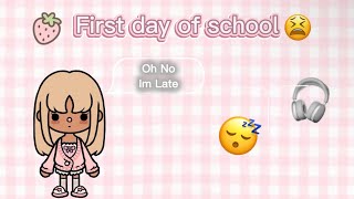 First Day Of Schooldanke Von Sofia Creditssofia