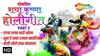 Watch on YouTube