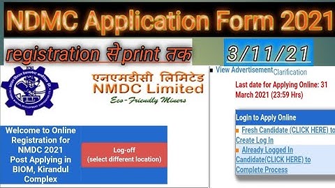 Welcome to Online Registration for NMDC 2021Post Applying in BIOM, Kirandul Complex// NDMC APPLYING🔥