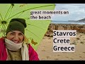 so cinematic winter in Crete