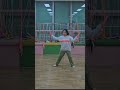 쿵치박치 SHORT ROPE 쿵치박치 SHORT ROPE