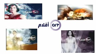 اعلان قناوات ارتي افلام 1و2 2005 2010