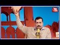 AAP Leader Arvind Kejriwal At Agenda Aajtak | Part 3