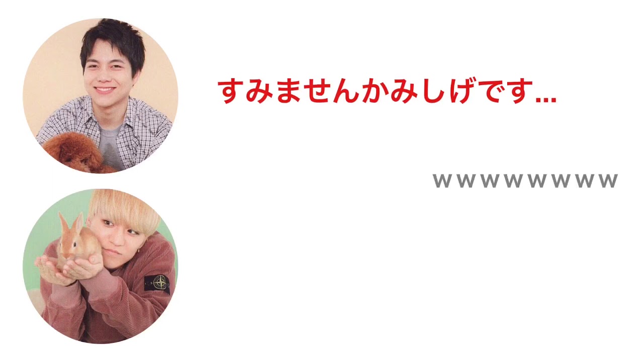 ジャニーズwest 神山智洋 キャラ崩壊 重岡大毅が こんなとこ見てられへん と絶叫したワケ 神山 智洋 Bigbang