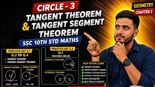 Practice Set 3.1 Q.2-Q.4 & 3.2 Q.1 Explained | Tangent Theorem | SSC Board 2026