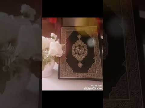 سورة الاحزاب بصوت الشيخ خالد الجليل بدون اعلانات