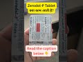 यह Zerodol-P दवा है, यह दवा दर्द और सूजन कम करने के लिए इस्तेमाल की जाती है।#youtube #viral #ypfッ