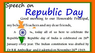 Republic day speech in English 2022 | Speech on Republic day in English | January 26 speech English