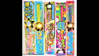 GOLD SPARKLER QR　燃焼時間約45秒　煙少なめ　てもち花火　おもちゃ　花火