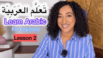 Master Arabic from Scratch: Speaking course for beginners- lesson 2