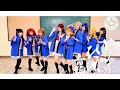 【ラブライブ!サンシャイン!!】サンシャインぴっかぴっか音頭 / Aqours 【踊ってみた】《Mirrored for you》Full Version!!!