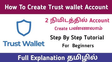 💠 How To Create Trust wallet Account | Full Details Tamil | Crypto Wallet | Trust wallet |