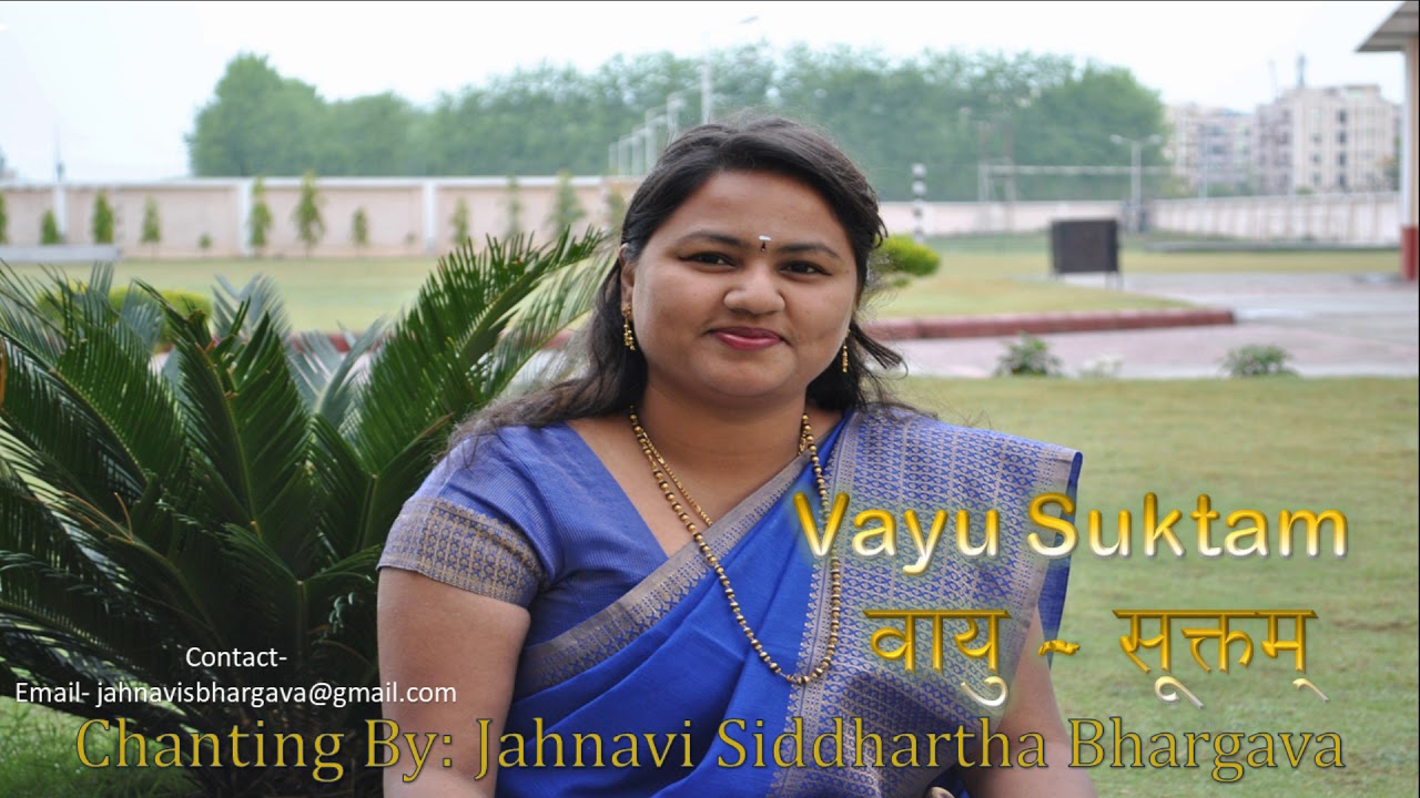 Vyu Sukta  Vaidic Chanting  Jahnavi  Rig Veda Mantra