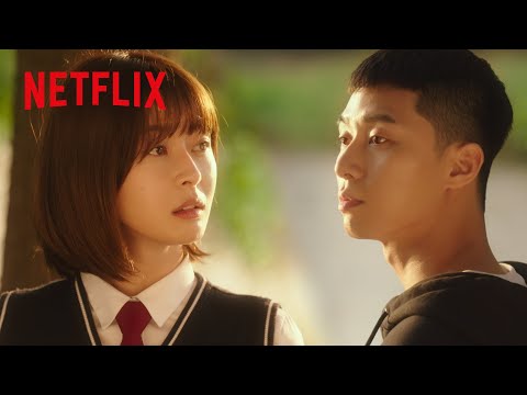 胸キュン - 連絡先交換は恋の始まり | 梨泰院クラス | Netflix Japan