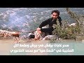 سحر غابات برقش في لواء الكورة ومتعة اكل الصاجية في شمة هوا سحر غابات برقش في لواء الكورة ومتعة اكل الصاجية في شمة هوا