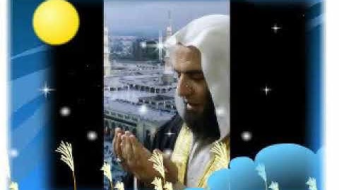سورة غافر  رمضان 2018 للشيخ طه حامد رباح