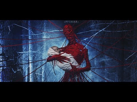 Русский трейлер -