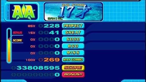 DDR 5thMIX - 17才 (Maniac, 6) AA FC (no bar)