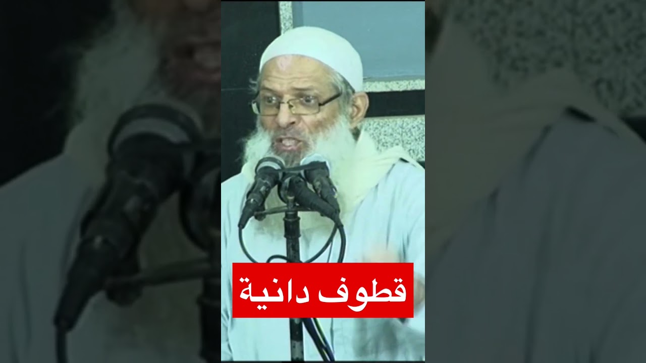 الرجال لا يهزلون | #ساهم_بالنشر_ليعم_الخير_ويكثر_النفع #رسلان