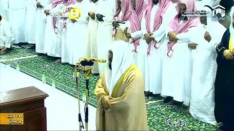 سورة الأنعام | ١١٢ - ١٦٥ | خالد الغامدي