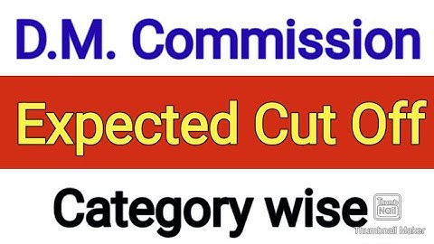 Drawing Master written exam Expected Cut Off / Post Code-980 /DM COMMISSION #