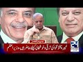 Laiba Ejaz Case Shocking New Revelation | 6am News Headlines | 24 News HD