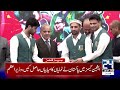 Laiba Ejaz Case Shocking New Revelation | 6am News Headlines | 24 News HD