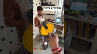 खजाना मिल #vlog # Gya😬 #explore #minivlog #creativity #books #vines