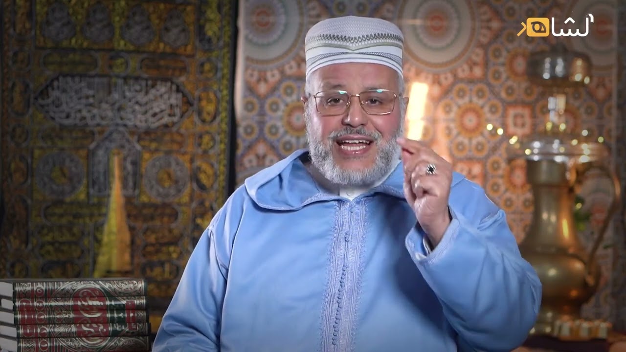 سلسلة السابقات للخيرات || نفيسة بنت الحسن