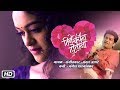Tine bechain hotana  mangesh padgaonkar  mandar apte  latest marathi song 2018