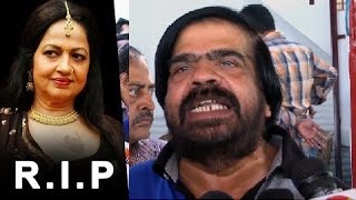 t family rajendar members away TV9 Jyothi Actress Veteran Video: passes Lakshmi t family rajendar members away TV9 Jyothi Actress Veteran Video: passes Lakshmi