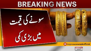 Big Change In Gold Price Gold Rates Today Breaking News Pakistan News Latest News