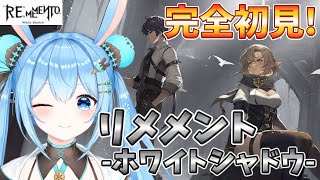 雪咲ゆうか / Yuuka Yukisakiの配信のサムネイル画像