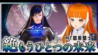 ささみぴゃんゲームチャンネルの配信のサムネイル画像