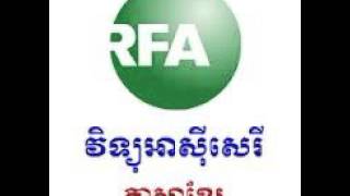streamer1 rfaweb org stream KHM KHM 2015 1111 1230