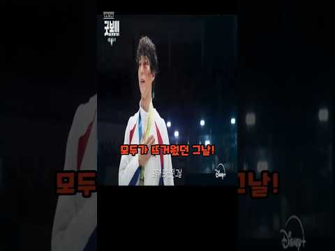 복싱 금메달 리스트가 경찰됐다고?! #굿보이#액션로맨스#박보검김소현
