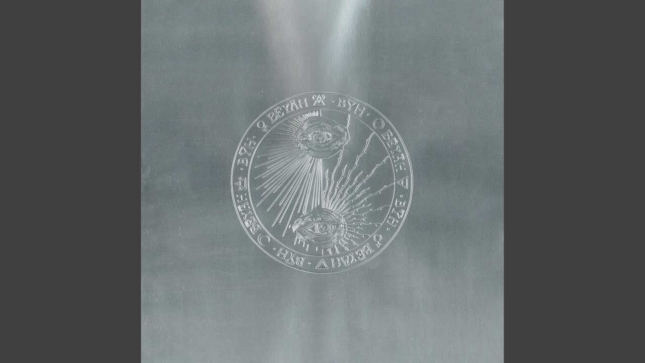 Damso - WOLOF [BĒYĀH]