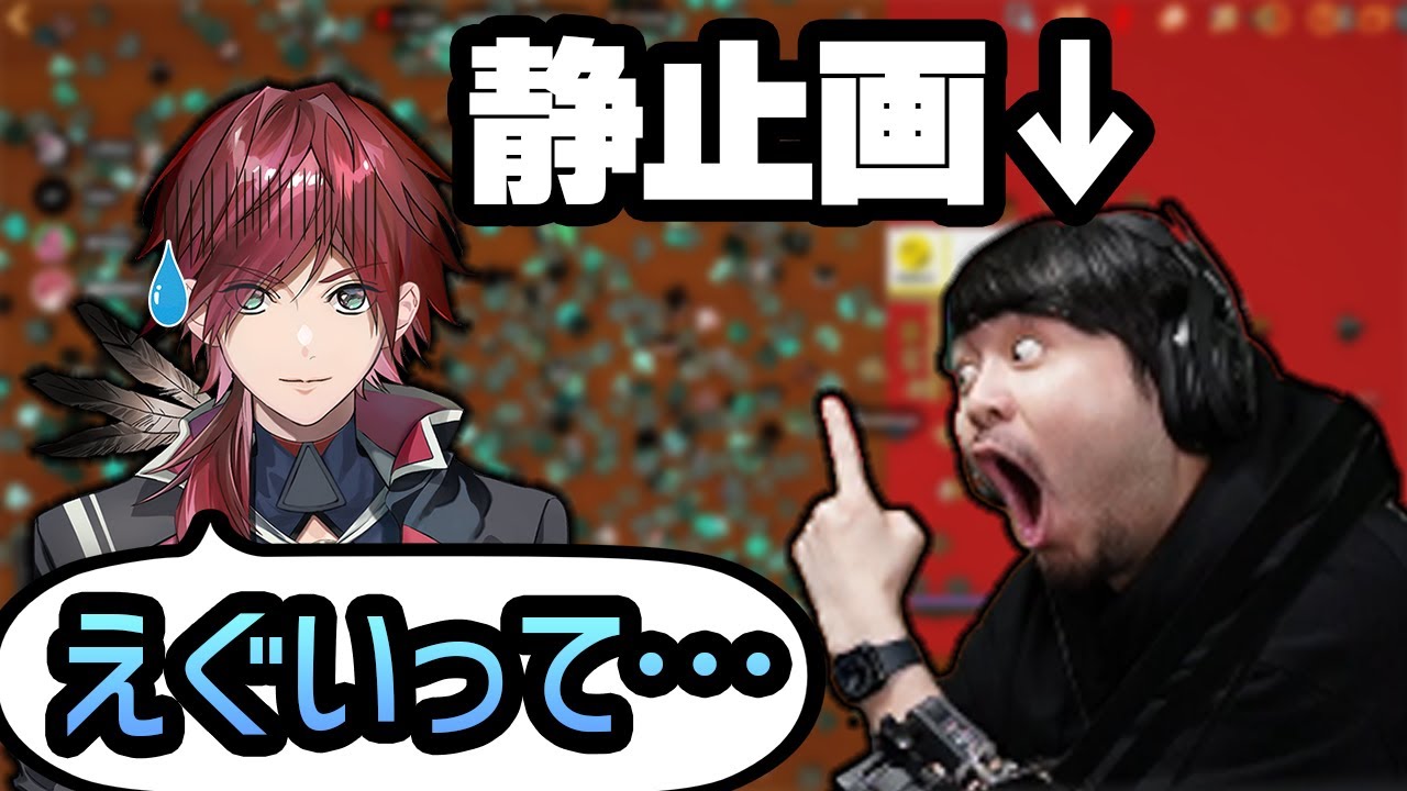 K4senの大学高校や年齢などの経歴をまとめ Apexと感度は Youlive