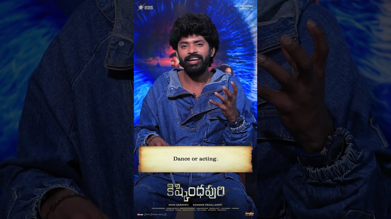 Rapid Fire with Sandy Master💥| Kishkindhapuri | Bellamkonda Sreenivas | Anupama | Koushik 