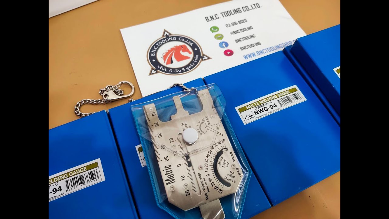 รีวิว Fuji tool เกจวัดแนวเชื่อมสแตนเลส รุ่น NWG94 Stainless Steel