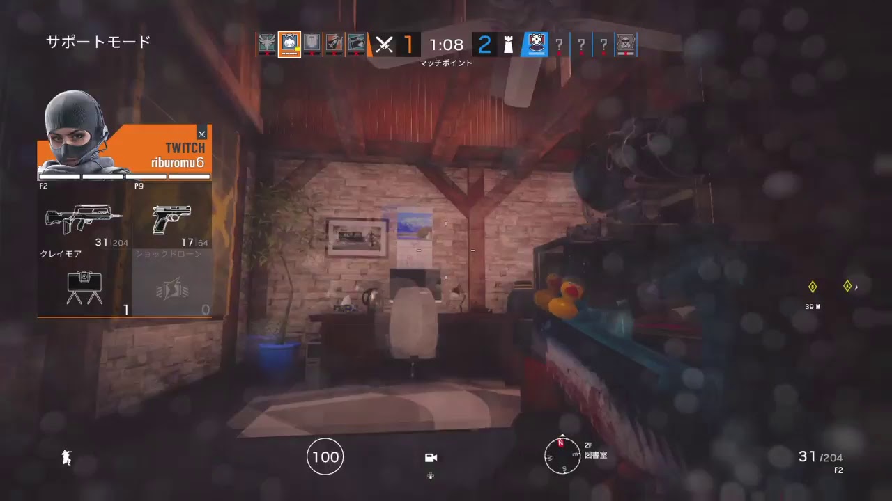 レインボーシックスシージ　風邪なんで咳うるさいかもです